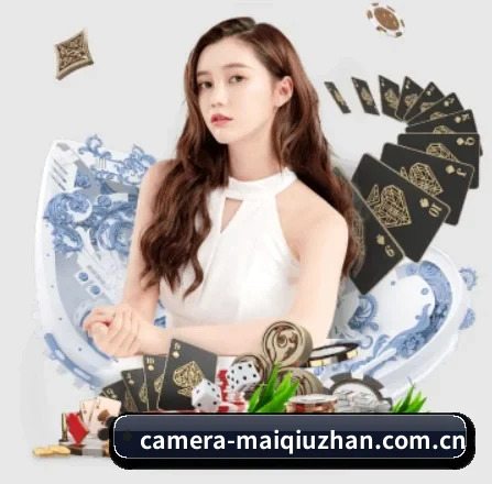 买球站 APP 界面 | maiqiuzhan