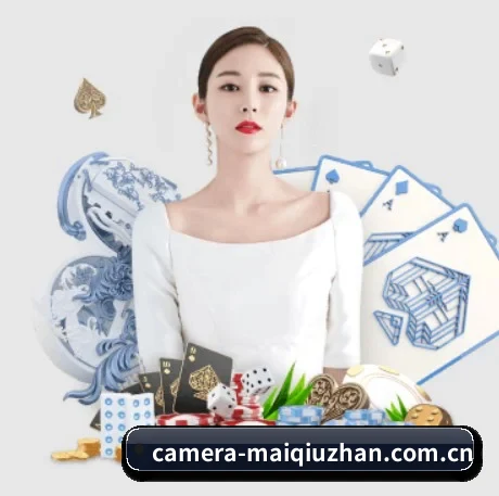 业务扩张