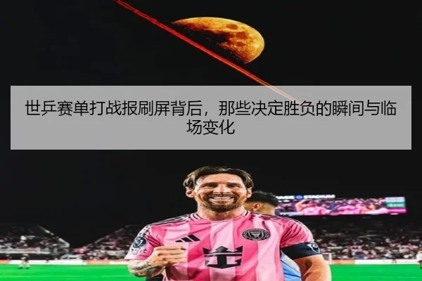 img_1779692147303_82_2_507.jpg